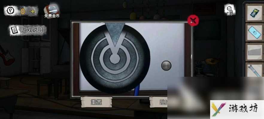 密室逃脱绝境系列9无人医院张宛柠攻略图解 张菀柠关卡怎么过