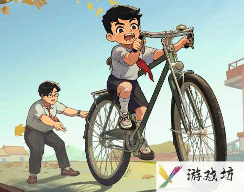 时光杂货店如何取消自动经营