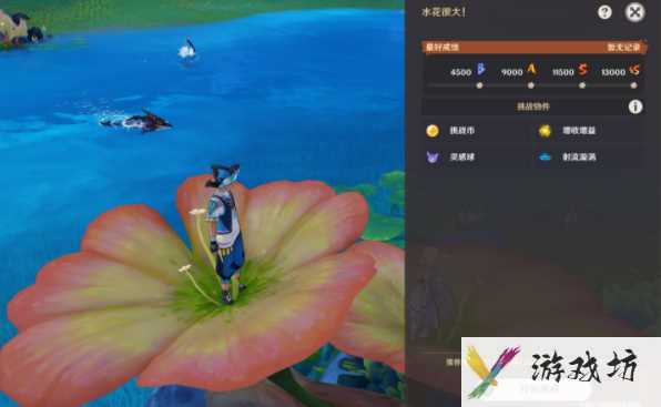 《原神》5.0月光州成就达成攻略一览