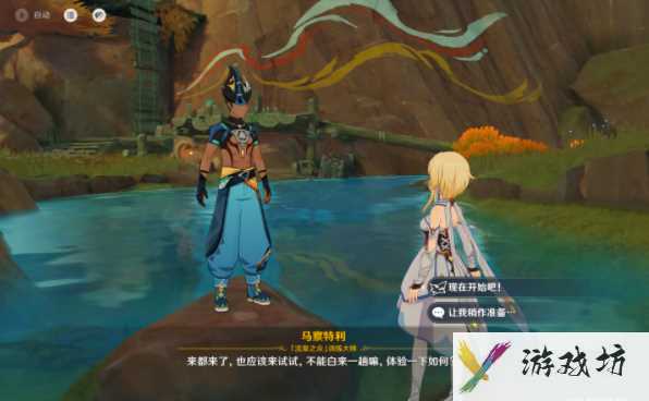 《原神》5.0月光州成就达成攻略一览