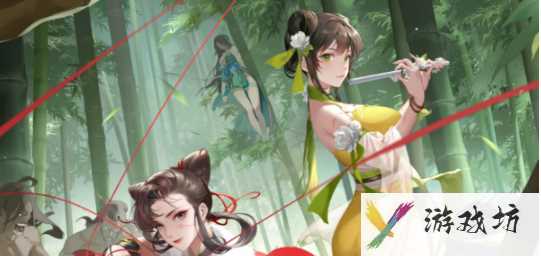 《江湖如梦》最强C位选择推荐