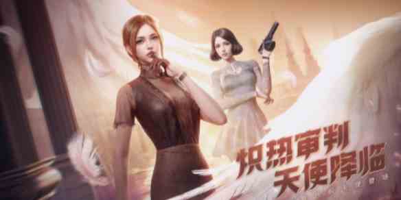 游侠网1