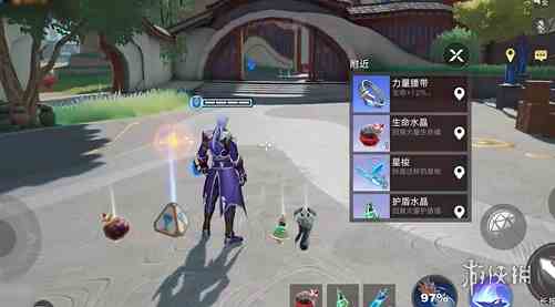 游侠网3