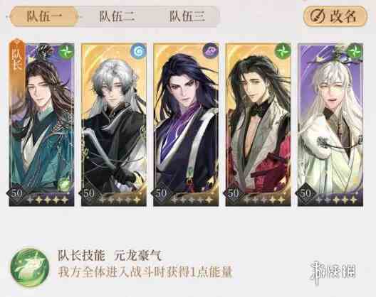 游侠网2