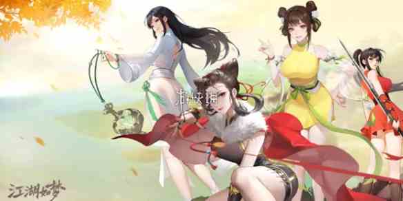 游侠网1