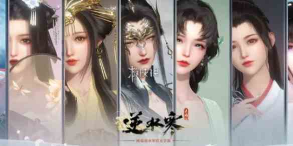 游侠网1