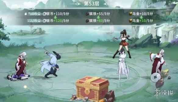 游侠网3