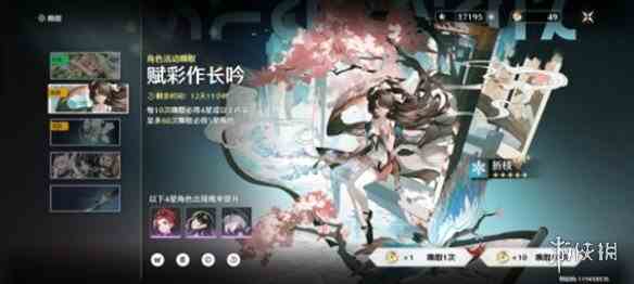 游侠网2