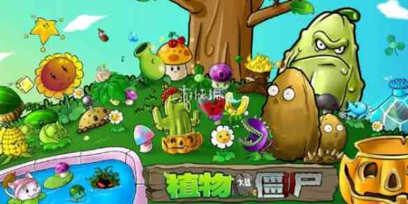 游侠网1