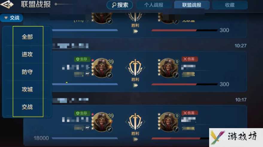 世界启元战功怎么获得 世界启元战功获得攻略
