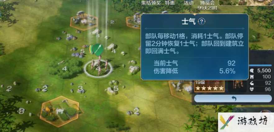 世界启元战功怎么获得 世界启元战功获得攻略