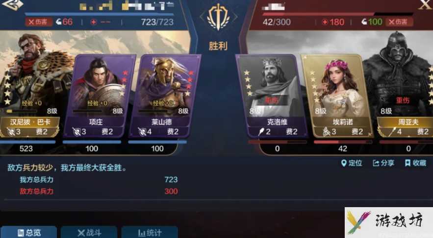 世界启元战功怎么获得 世界启元战功获得攻略