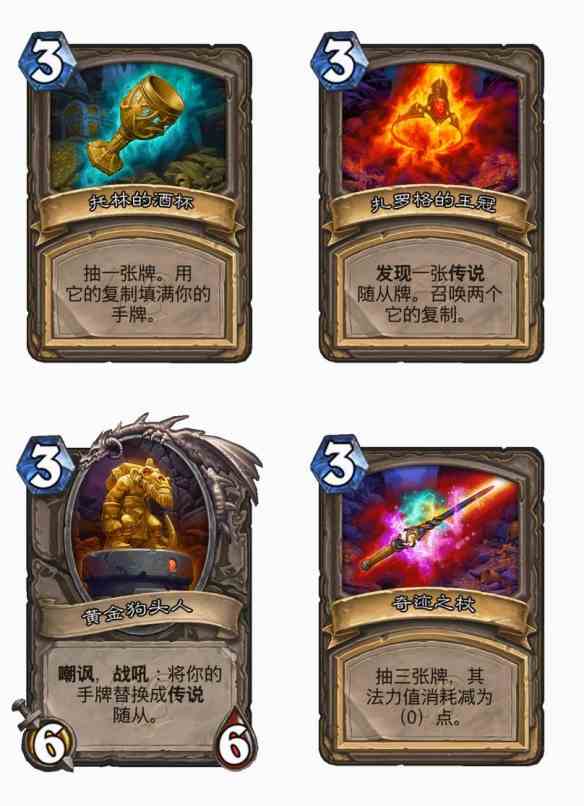 游侠网8