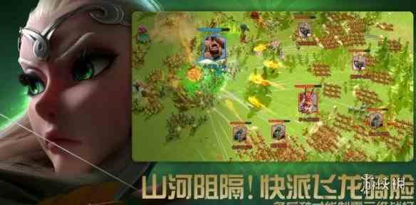 游侠网4