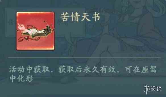 游侠网15