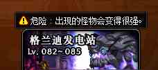 游侠网7