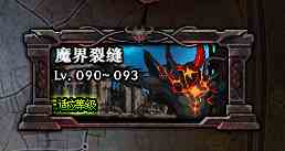 游侠网8