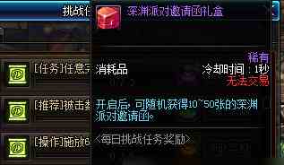 游侠网4