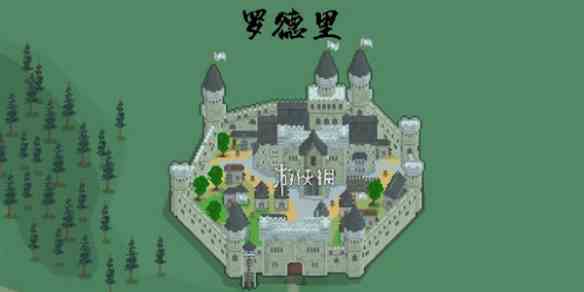 游侠网1