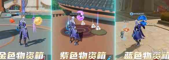 游侠网5