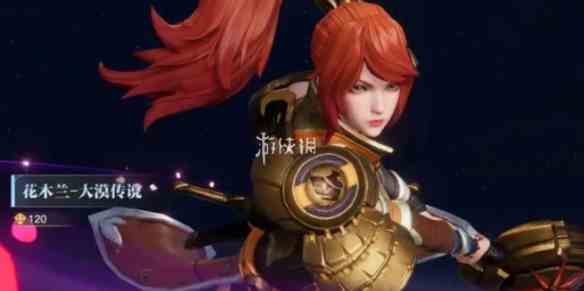 游侠网1