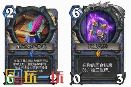 炉石传说武器卡牌图鉴大全 全职业装备卡牌效果一览