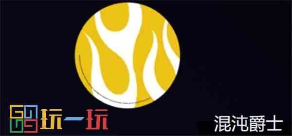 绝区零柏妮思驱动怎么搭配 柏妮思最强驱动套装推荐
