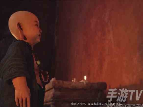 黑神话悟空四大天王怎么解锁 黑神话悟空四大天王打法攻略