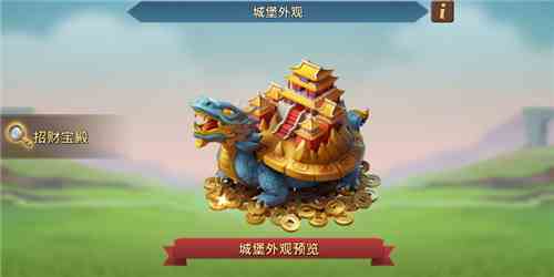 梦幻联动秦始皇兵马俑，《王国纪元》豪送10g纯金制品！