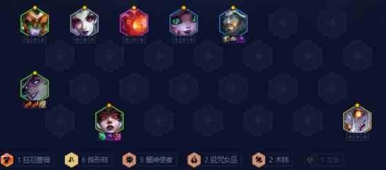 金铲铲之战换形术师蛇女阵容玩法攻略