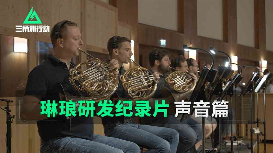 《三角洲行动》9月26日正式上线PC及移动端