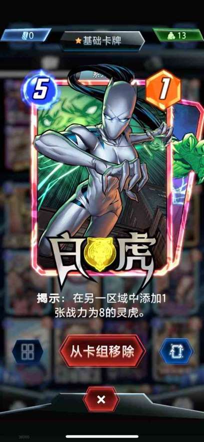游侠网4