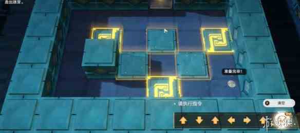 游侠网13