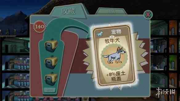 游侠网2