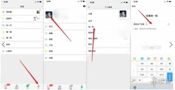 游侠网2
