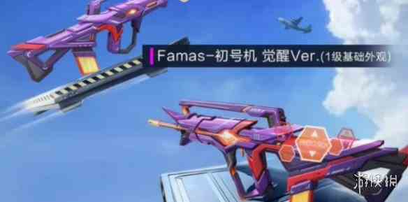 游侠网3