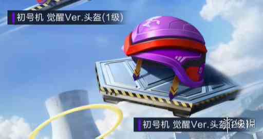 游侠网7