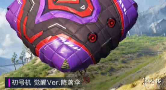 游侠网10