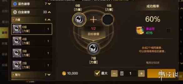 游侠网3