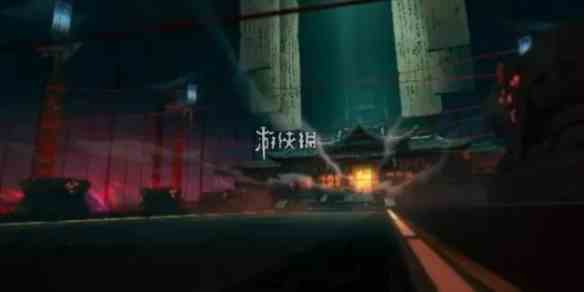 游侠网1