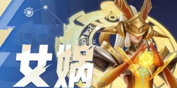 游侠网1