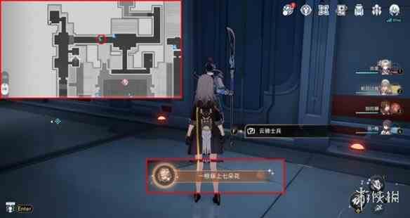 游侠网2