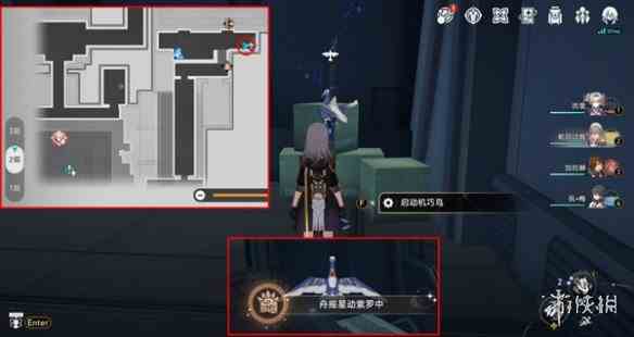 游侠网11