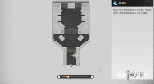 游侠网4