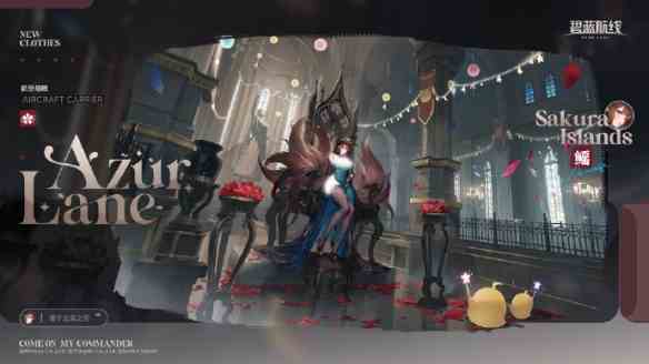 游侠网7
