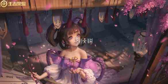 游侠网1