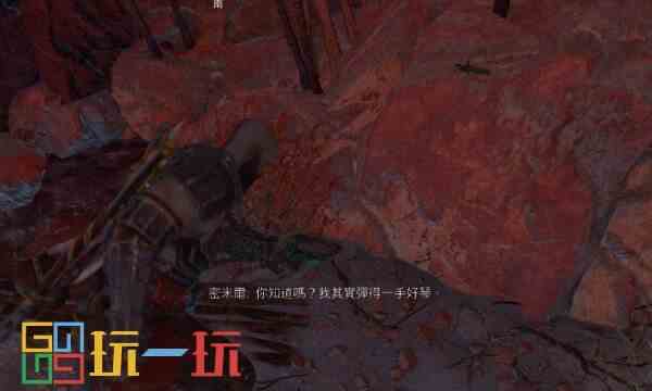 战神5竖琴位置在哪 竖琴收集攻略