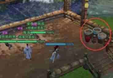 剑网3无界风起稻香旧事繁怎么做