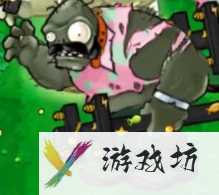 植物大战僵尸杂交版2.4新增僵尸有哪些 植物大战僵尸杂交版2.4新增僵尸介绍