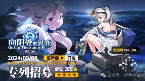 游侠网6